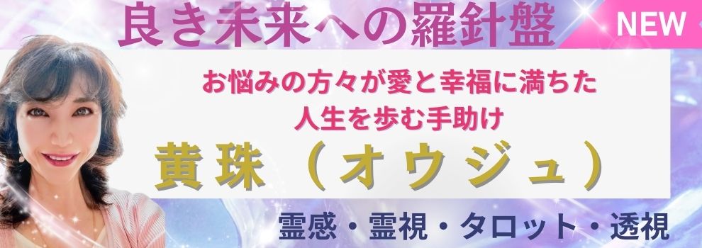 ���Y�݂̕��X�����ƍK���ɖ������l������ގ菕��������u����i�I�E�W���j�搶�v�f�r���[!!